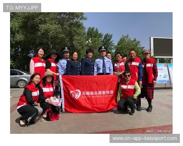 主办方赛事志愿者夜间应急包清单与更新日志发布，志愿者夜间巡逻照片