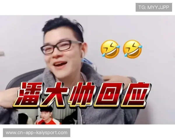 毒奶的玄学：被看好就输，被毒奶了什么意思